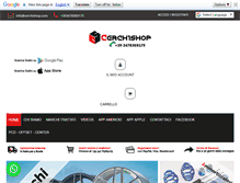 Tablet Screenshot of cerchishop.com